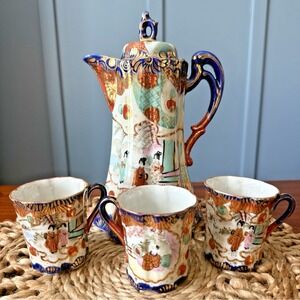 Vintage Japanese Satsuma Style Porcelain Chocolate Pot & 3 Cups‎ Hand Painted